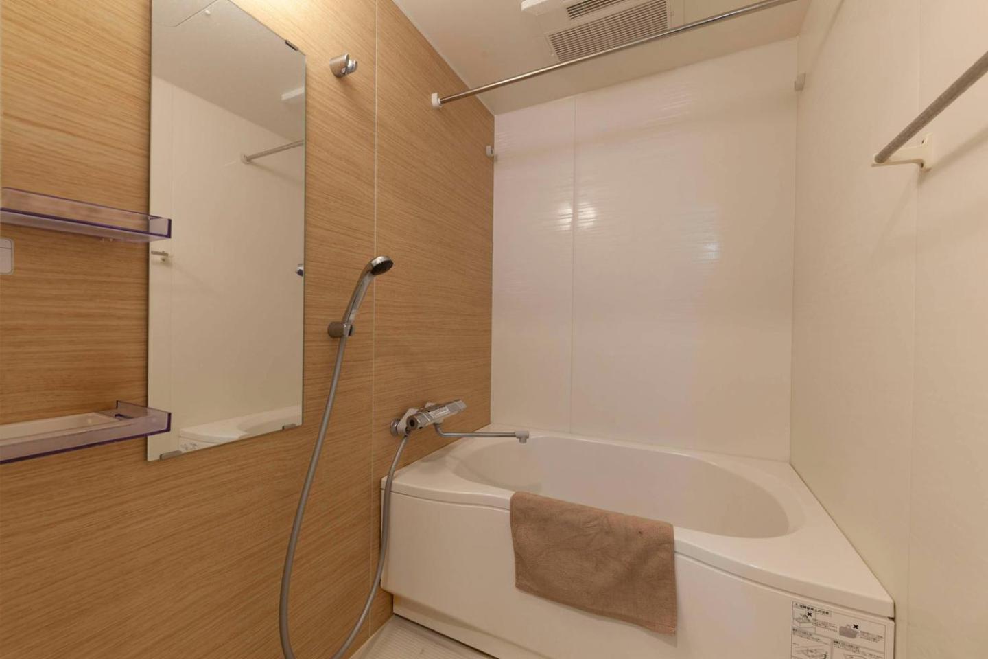 Tokyo Sunshine Tower Apartment Bagian luar foto